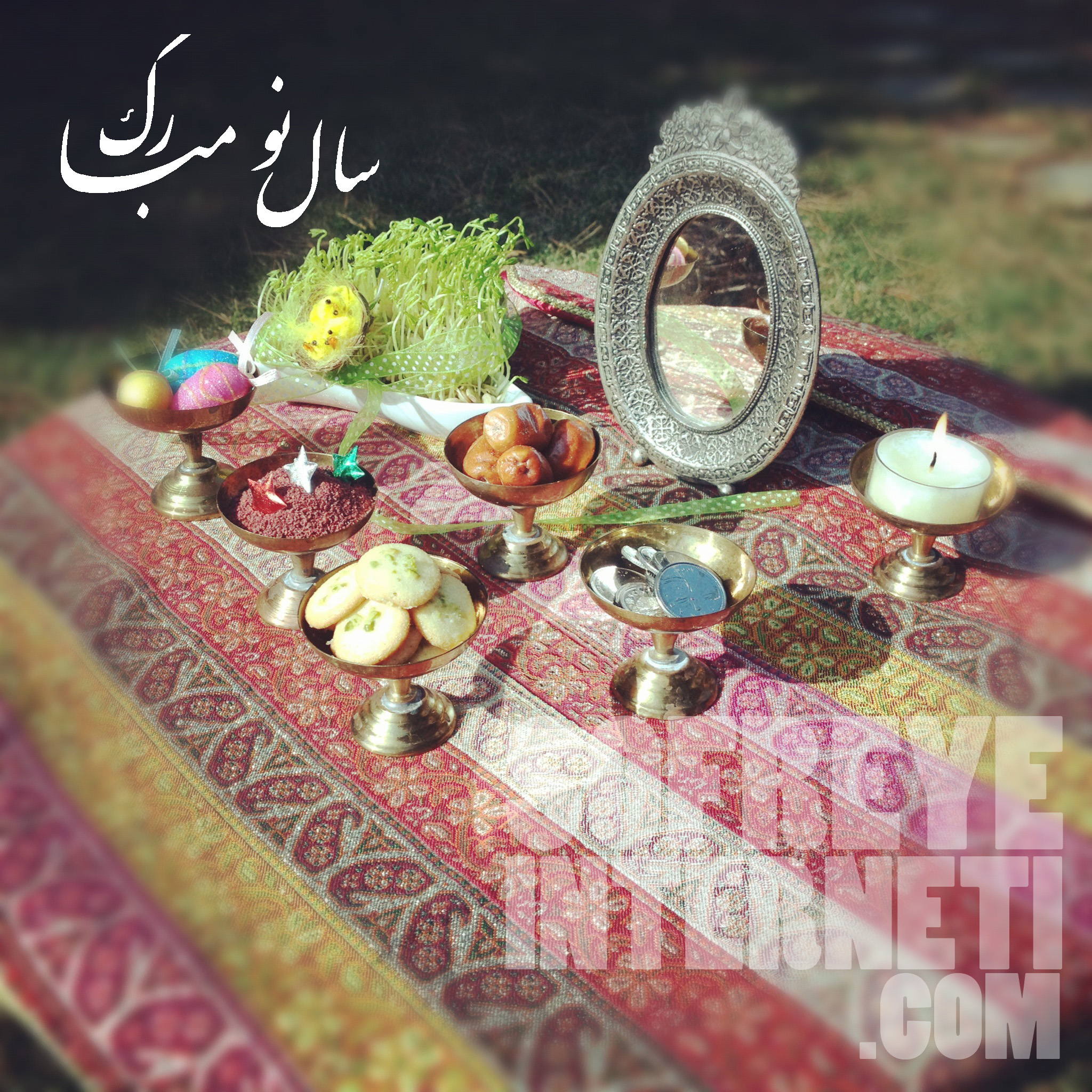 سال نو مبارک
