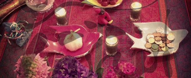 نوروز پیروز