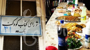 ناهارَک شورا و سفره بدون غذای من