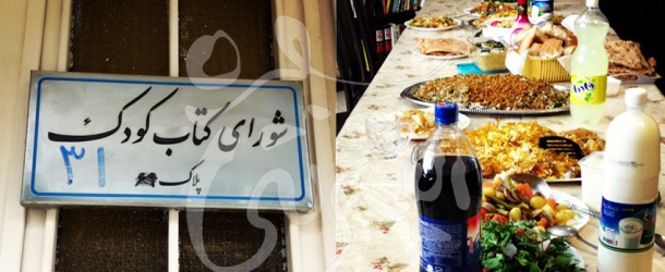 ناهارَک شورا و سفره بدون غذای من