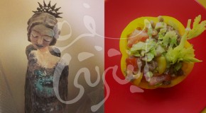 چمدان یاسمین سینایی و سالاد من