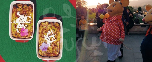 برج میلاد؛ مدرسه موشها و غذای پر از پنیر