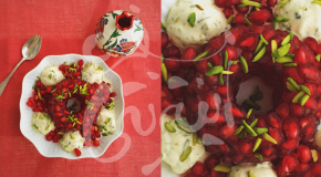 چهار گوشه های شیرین