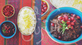 عشق جاودان واَنارآویج