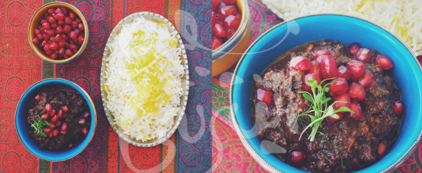 عشق جاودان واَنارآویج