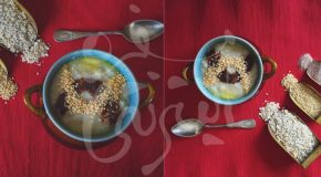 سفره های قدیمی وحلیمی بسرعت نور
